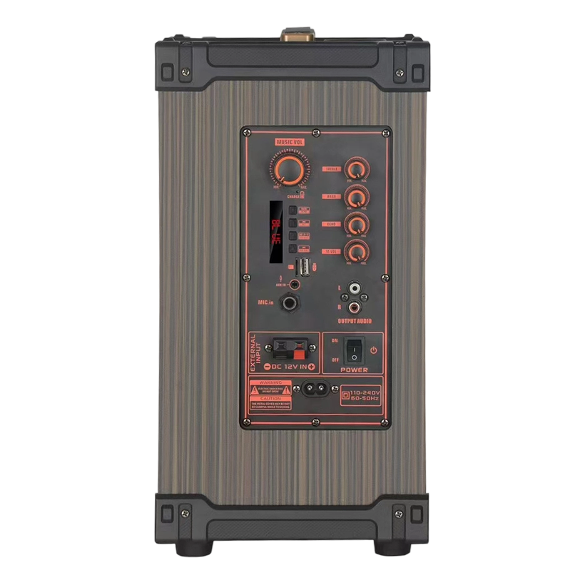 NDR-C8 Speaker | NDR C8_ 40W