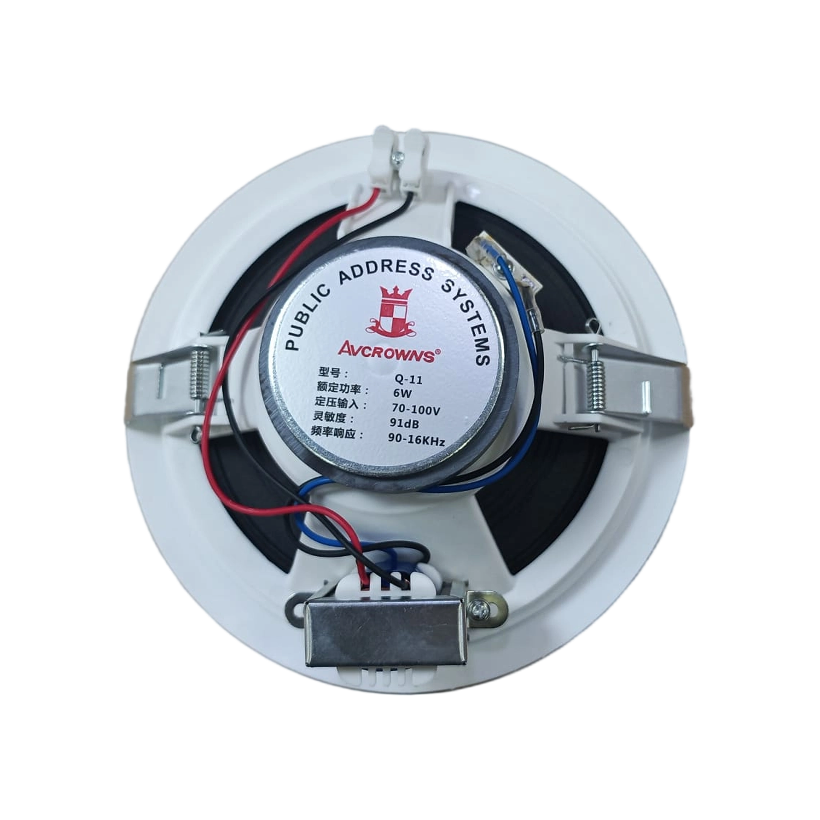 AVCrowns Ceiling Speaker Q-11 6W Ceiling Speaker | AV_ Q11 70–100V 6W_