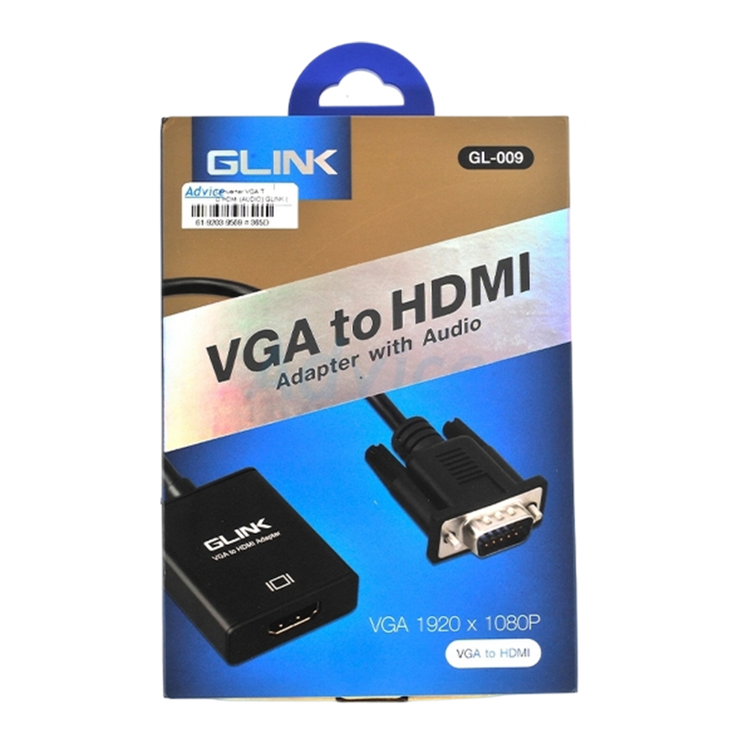 GLINK GL-009 VGA to HDMI Adapter | GL_ 009