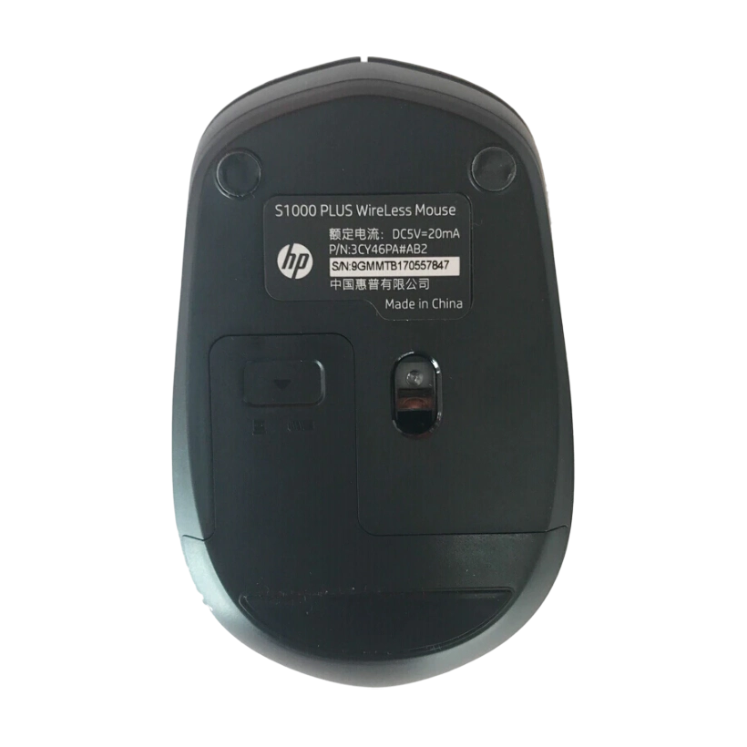 HP S1000 Plus 1600 DPI Silent USB Wireless - Mouse | HP_ S 1000