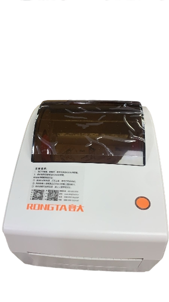 Point Of Sale Printer Rongta RP310N Portable Label Printer 3Inch  | RP_ 310