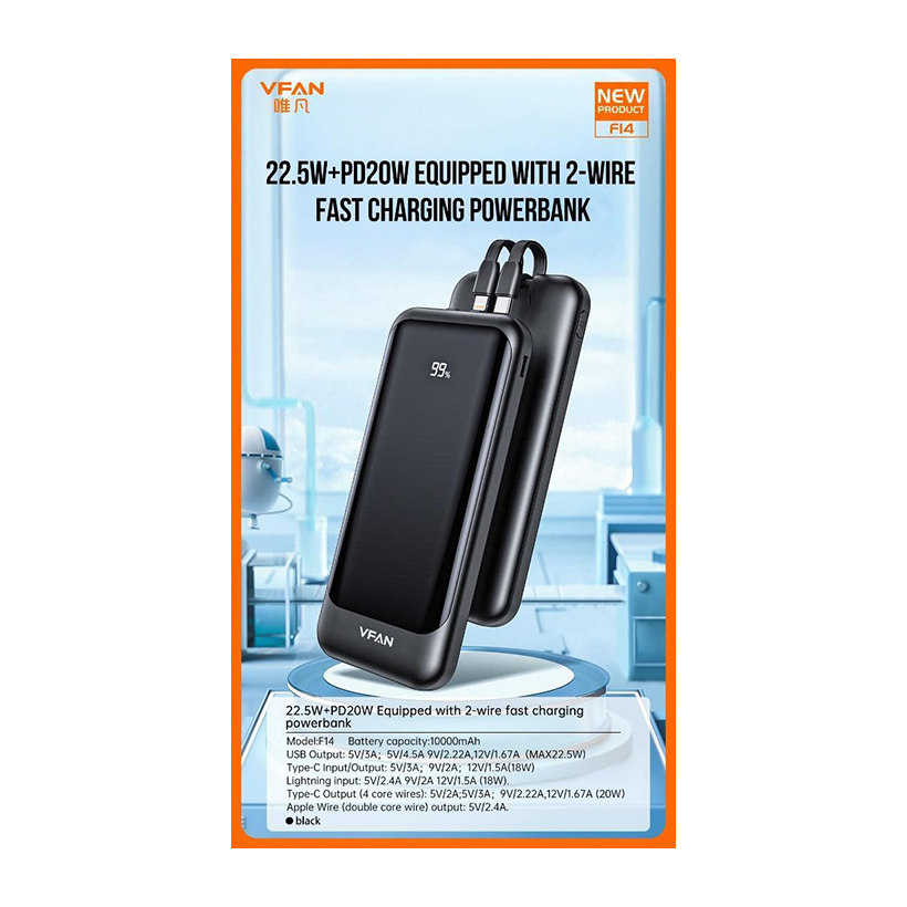 VFan F06 Power Bank Capacity: 10,000mAh USB Type-C | F 06_